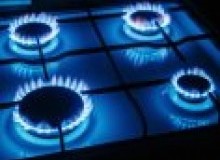 Kwikfynd Gas Appliance repairs
atholwood